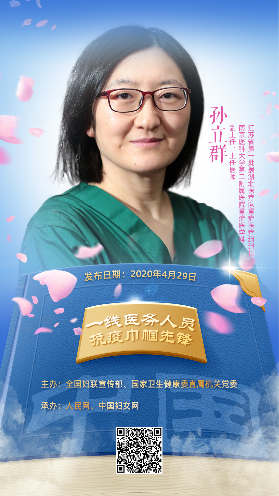 实时赛事比分-布莱顿内部会议纪要流出：今晨队长鼓劲，CBA常规赛使命明确，医务组通报恢复的简单介绍